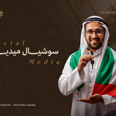 How Strong Brand Identity Helps Real Estate Companies Stand Out in Dubai