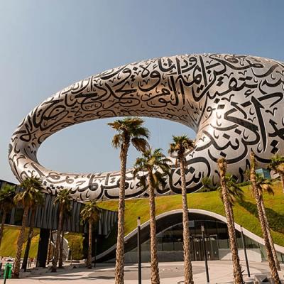 Inside the Gulf’s Smart Cities- The Technology Driving the Change